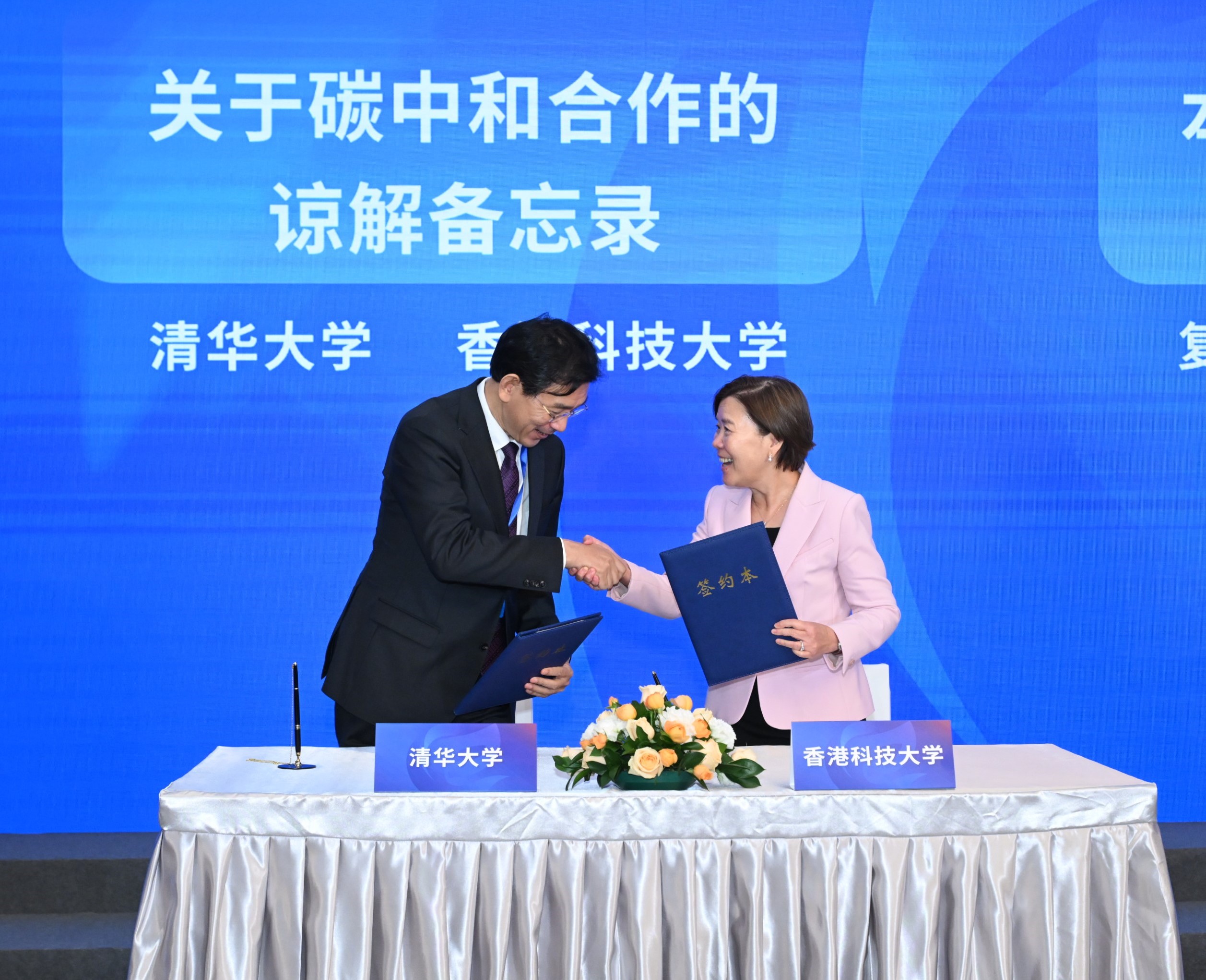 1760425698463929.jpg 1760425698463929.jpg