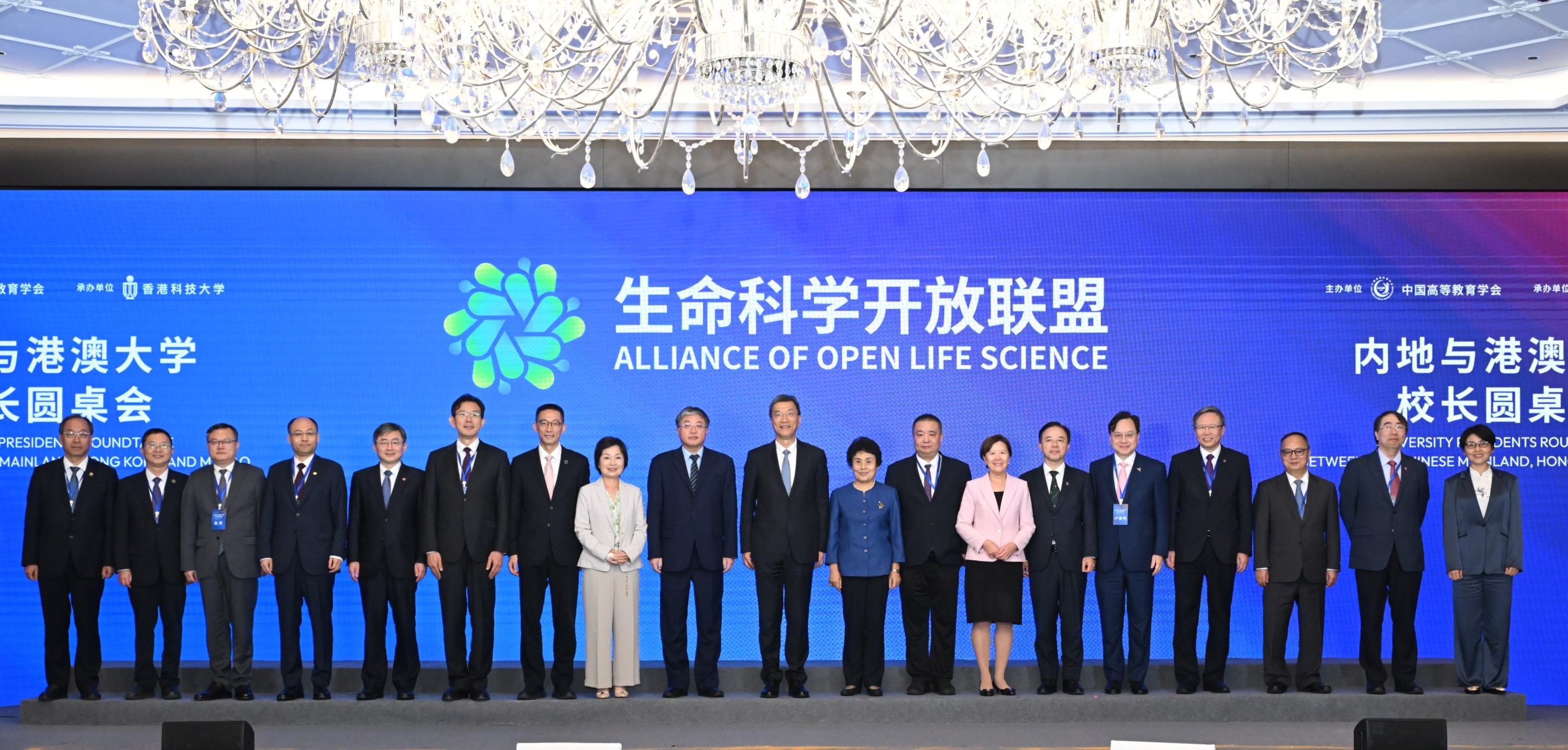 1760425738144192.jpg 1760425738144192.jpg